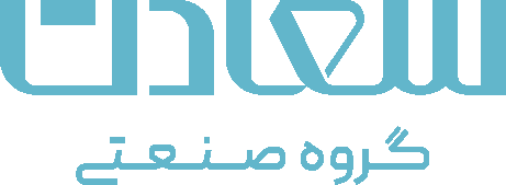 گروه صنعتی سعادت لوگو