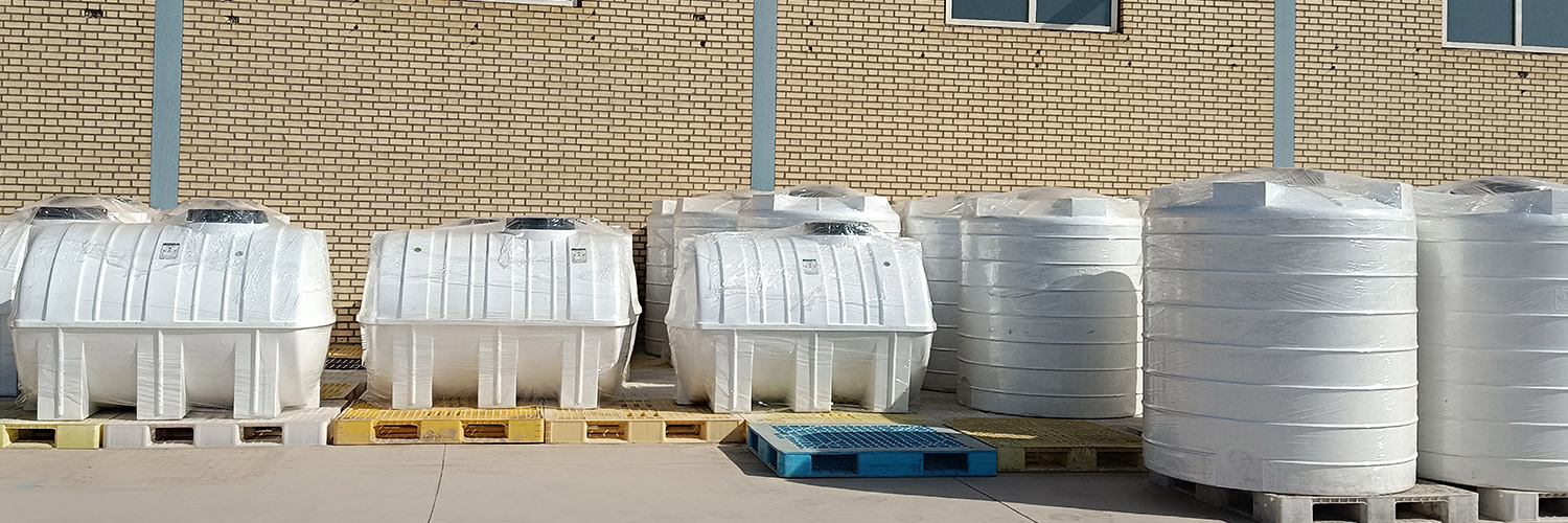 مخزن تک لایه و سه لایه 