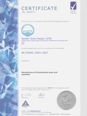OHSAS-18001-2007